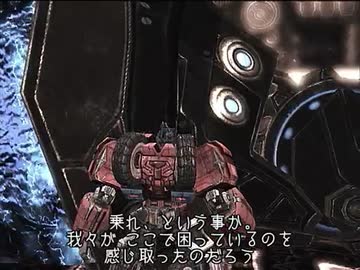 Transformers: War for Cybertron　プレイ動画 日本語字幕付き　Part21