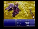 ピアス男がFF6をのんびり実況プレイ　最終回(後半)