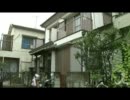 通名報道なのか？！息子に熱湯、傷害の疑いで父親逮捕