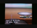 ポケモンBW　オタマロだけでストーリー攻略　パート３－１