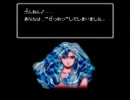 46億年物語を実況したらエボリューションpart2