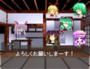 【SW2.0】東方花魔剣 Session 2-1【卓遊戯】