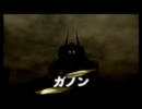 ゼルダの伝説　時のオカリナ　実況プレイ　part42