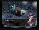 [実況]昔クリアできなかった封神演義をいまやるpart18