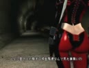 【実況】BloodRayne2でいっぱい吸ったげる 007
