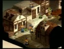 FFT 陰陽士縛り　part47　貿易都市ザーギドス