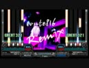 route 816(remix) / ARMYTOM remixed by DJ Saw-Low
