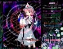 東方神霊廟 Lunatic スコア初１０億 霊夢 1/2