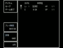 青鬼実況 Part 4