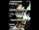 EXILE　道　（歌ってみた）