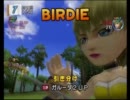 みんゴル４　その14【ゆっくり実況】