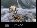 【ＭＨＰ3】モンスターの寝顔【オヤスミｚｚｚ】