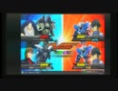 EXVS バンダムデスサイズヘル　その14