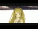 裏声全開でしっとりと『Tómur』を歌ってみた。