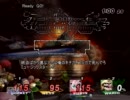 うるふぃのおきらく乱闘リプレイ　その９