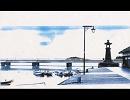 海といっしょに