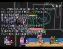 【ＭＨＰ３】騒音狩猟団の歩み【３ｒｄ】