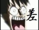 同志が作ったゲームを実況プレイPart19