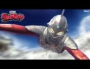 ウルトラセブン 「セブンボーナス・バトルモード」 BGM