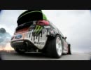 DC Shoes Ken Block GYMKHANA Four