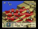 暇な大学生のタクティクスオウガ(SFC版)初プレイ実況part60