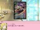 魔法少女まどか★デュエマ「《四つ牙》ブーストビート」デュエル編