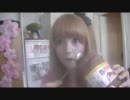 VLOG 6#  夏休み