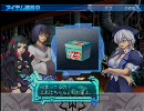 アルトネリコ2　調合通販カタログ　救急セット