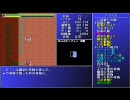 不可思議なダンジョン２　普通にプレイpart25　～Third編七回目～