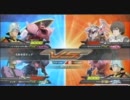 EXVS 身内戦フリプ 【ユニコーン＆シャゲ】