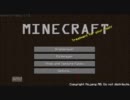 【Minecraft】自作のテクスチャパック"16REAL"を紹介するよ！【未配布中】