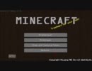 【Minecraft】自作のテクスチャパック"16REAL"を紹介するよ！【配布中】