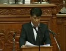 8.23 衆議院本会議 田村憲久議員の賛成討論：自民