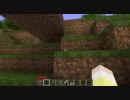 30分を無駄にしたい人のためのMINECRAFT Part76