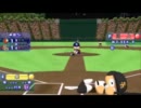 【作業用BGM】パワプロ　記録室　
