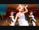 【ドリクラZero】雪_Pure色100萬＄☆_恋・KOI☆week_end！