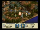暇な大学生のタクティクスオウガ(SFC版)初プレイ実況part61
