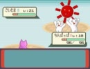 -ネットでDLしたポケモンエメラルドが謎ゲーな件-[実況]その３