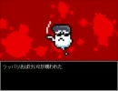 【Anny】ちょっと心配な２人が深夜の変態テンションでRPG実況 part2