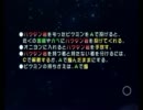 【ピクミン実況プレイ】　家に帰るまでが遭難　【part4】