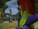 【字幕プレイ】FF10-2 Part*38