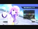 『超次元ゲイムネプテューヌｍｋ２』をやってみた　Part５