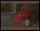 ある日のオフ専狩人