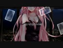 【歌ってみた】Blackjack【爆（お´д｀ん）娘】