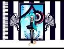 【歌ってみた】サイハテ pianover.【アシェリ】