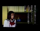 朗読　実況プレイ 夏だからさ　学校であった怖い話Ｓ　その7