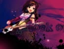 God knows...(リフ弾いてみた）