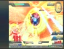 ガンダムEXVS ゴッド視点１３