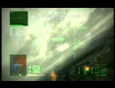 機銃で頑張るAcecombat6 mission6