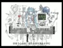 【初音ミク】 道なき道 【オリジナル】